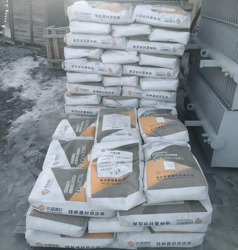 石嘴山M50干硬性无收缩砂浆