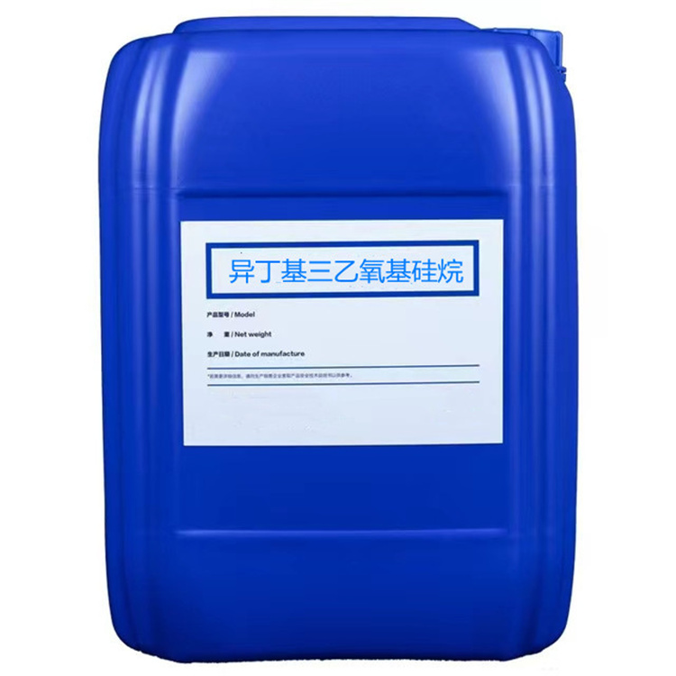 石嘴山硅烷浸渍