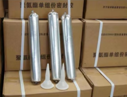 石嘴山聚氨酯密封胶